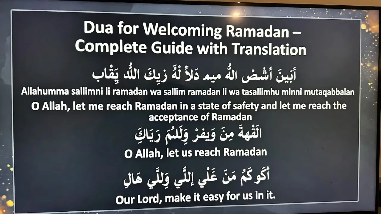 Dua for Welcoming Ramadan – Complete Guide with Translation