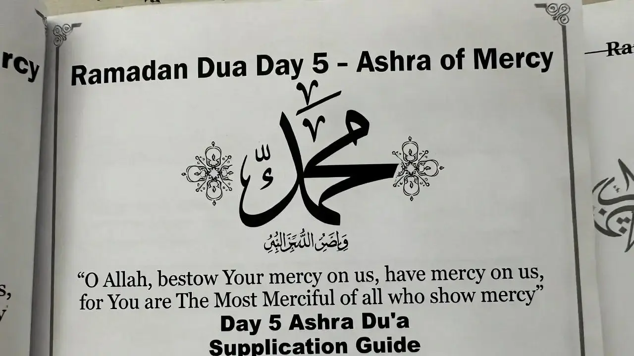 Ramadan Dua Day 5 – Ashra of Mercy Supplication Guide